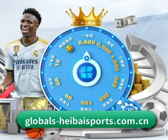 黑白体育 APP 深度功能 - HeiBai Sports